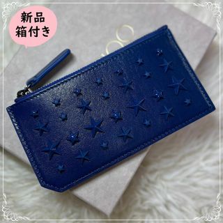 JIMMY CHOO - 新品・箱付き【JIMMY CHOO】Casey コイン＆カードケース