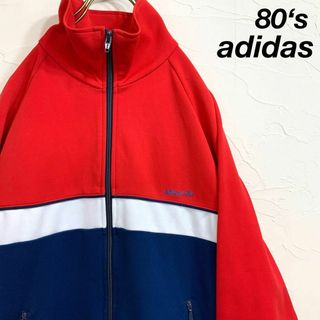 アディダス(adidas)の希少 80‘s 西ドイツ adidas トラックトップ ネイビー レッド(ジャージ)