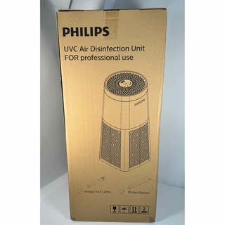フィリップス(PHILIPS)の《未使用》PHILIPS UV-C 室内空気殺菌器　空気清浄機　花粉対策　大型(空気清浄器)