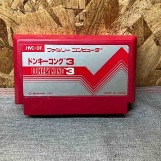 【Nし1173】ドンキーコング3 ファミコンカセットのみ　中古品(家庭用ゲームソフト)