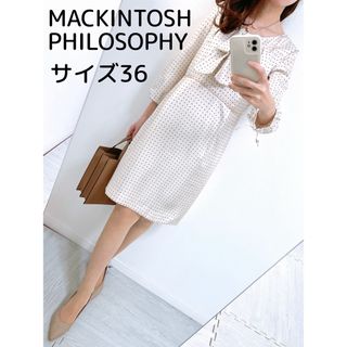 マッキントッシュフィロソフィー(MACKINTOSH PHILOSOPHY)の【こちやん様 専用✨】❤️マッキントッシュソロフィー✨サイズ36✨ンピース(ひざ丈ワンピース)