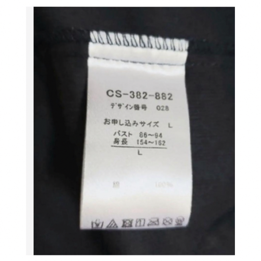 FELISSIMO(フェリシモ)のリブインコンフォート・コーデュロイライトコート レディースのジャケット/アウター(ロングコート)の商品写真