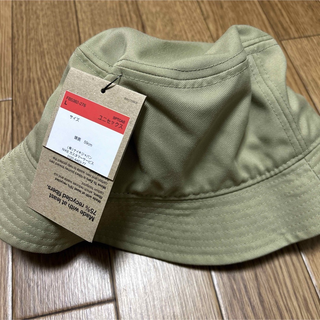 NIKE(ナイキ)のナイキ エイペックス スウッシュ バケットハット L 59cm レディースの帽子(ハット)の商品写真