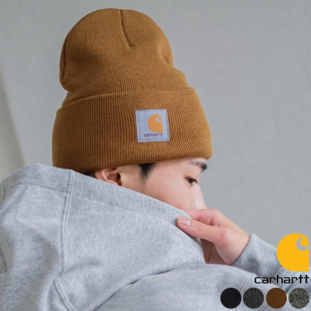 carhartt(カーハート)のカーハート　ニット帽　中古品 メンズの帽子(ニット帽/ビーニー)の商品写真