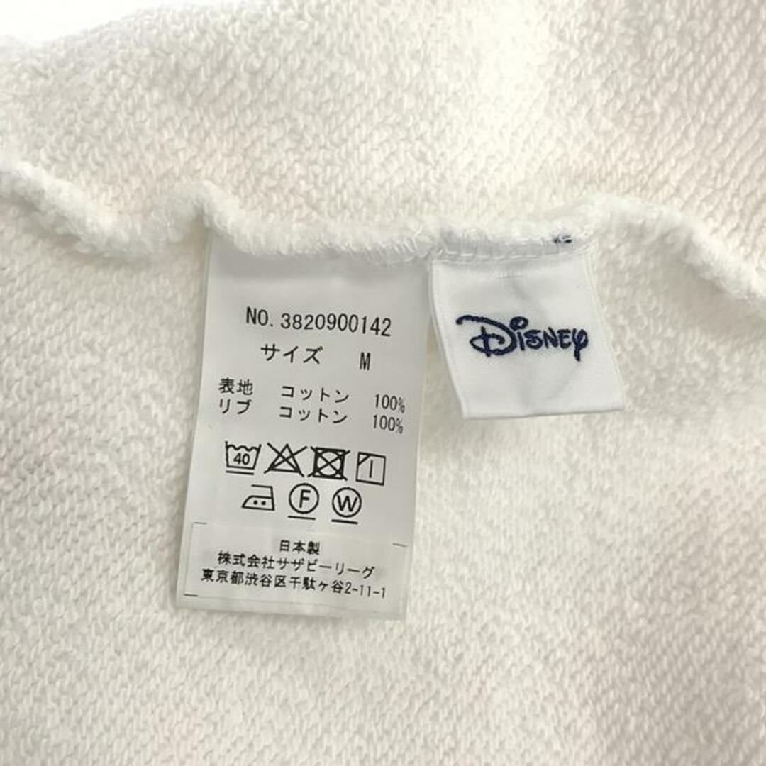Ron Herman - Ron Herman / ロンハーマン | × Disney Ron Herman - Ron Herman / ロンハーマン | × Disney