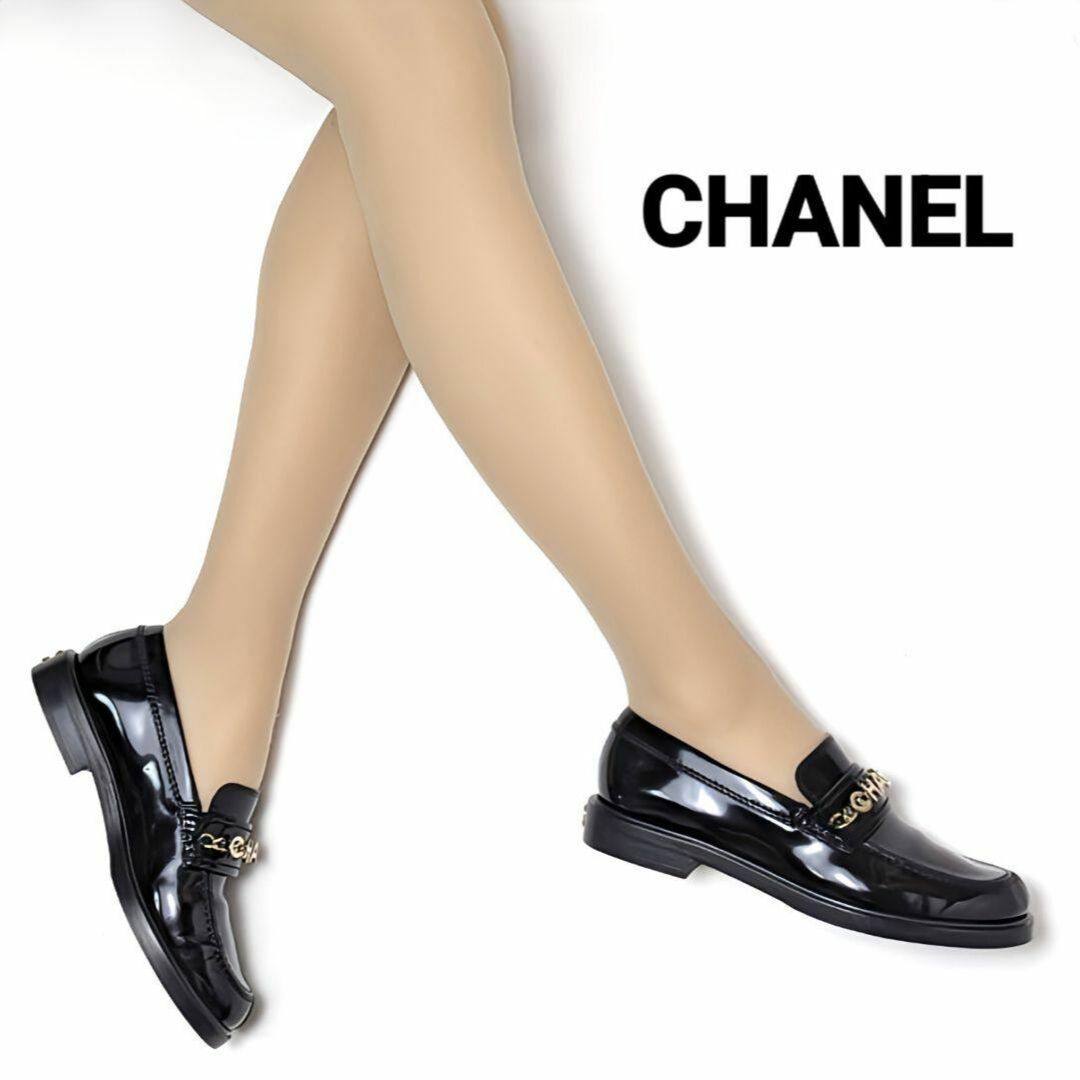 CHANEL - 完売品激レア 新品そっくりさん⭐CHANEL ローファー CHANEL - 完売品激レア 新品そっくりさん⭐CHANEL ローファー
