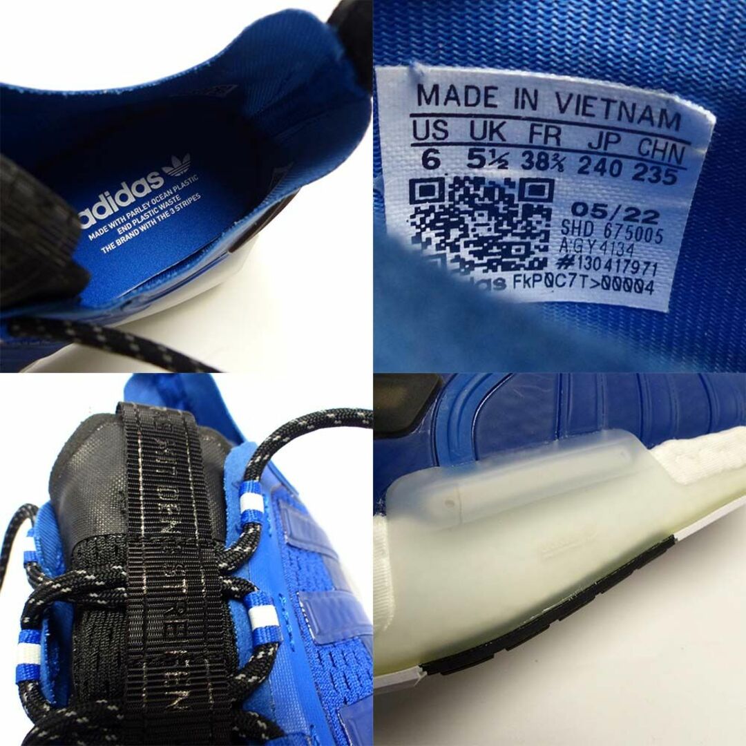 adidas(アディダス)の【美品】adidas / アディダス NMD_V3 スニーカー US6(24cm レディースの靴/シューズ(スニーカー)の商品写真