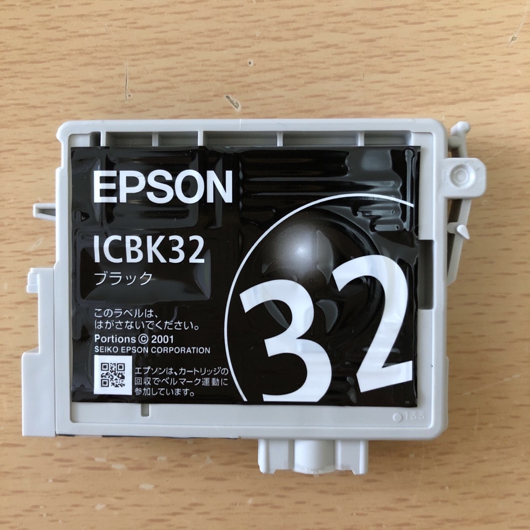 EPSON(エプソン)のEPSONインクICBK32ブラック インテリア/住まい/日用品のオフィス用品(OA機器)の商品写真