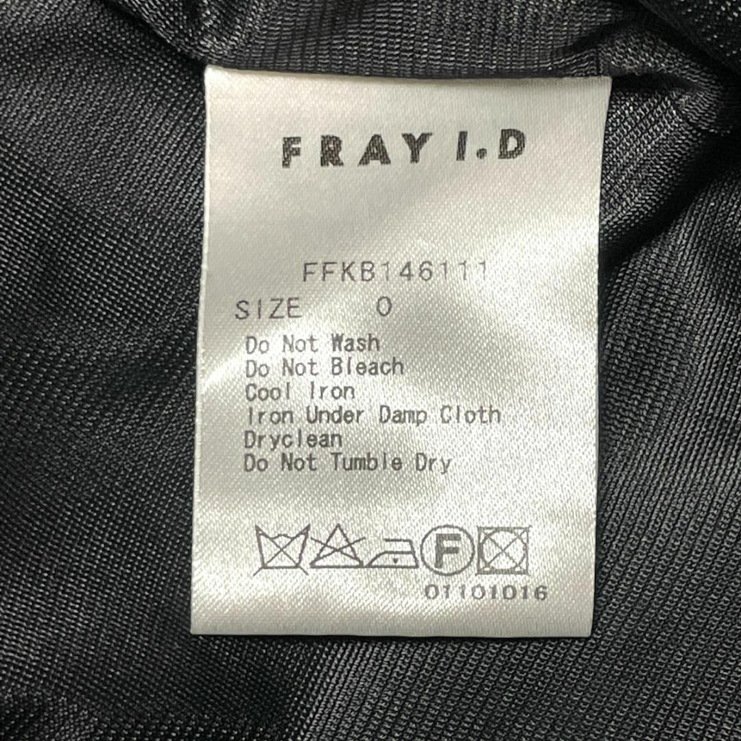 FRAY I.D(フレイアイディー)のFRAY I.D サックワンピース シンプル サイズ0 チャコールグレー レディースのワンピース(ひざ丈ワンピース)の商品写真