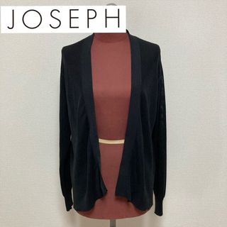 JOSEPH - 美品■JOSEPH ジョゼフ■ボタンレス ハイゲージ ニット カーディガン M