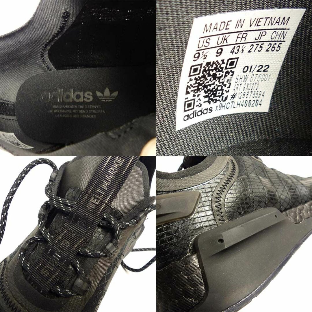 adidas(アディダス)のadidas / アディダス NMD_V3 スニーカー US9 1/2 メンズの靴/シューズ(スニーカー)の商品写真
