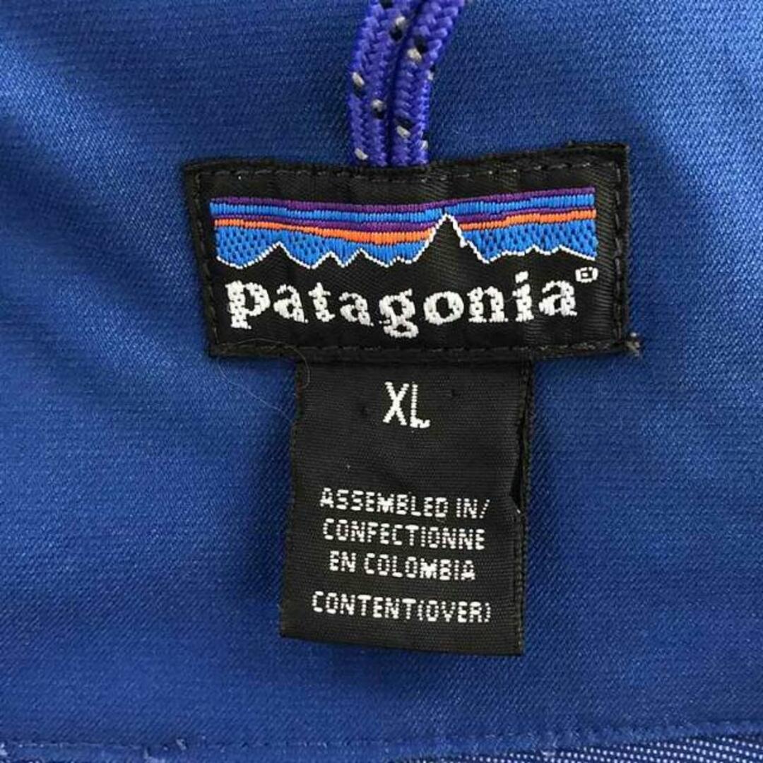 patagonia(パタゴニア)のPatagonia / パタゴニア | レギュレーター ディメンション ジャケット マウンテンパーカー | XL | ブルー | メンズ メンズのジャケット/アウター(その他)の商品写真