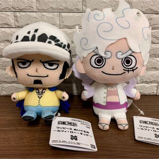 バンプレスト(BANPRESTO)の【2種セット】ワンピース ぬいぐるみ ルフィ ロー②(ぬいぐるみ)