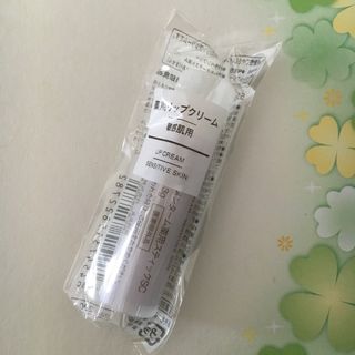 ムジルシリョウヒン(MUJI (無印良品))の無印良品　薬用リップクリーム　(リップケア/リップクリーム)