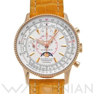 ブライトリング(BREITLING)の中古 ブライトリング BREITLING H230GMNWBA ホワイト メンズ 腕時計(腕時計(アナログ))