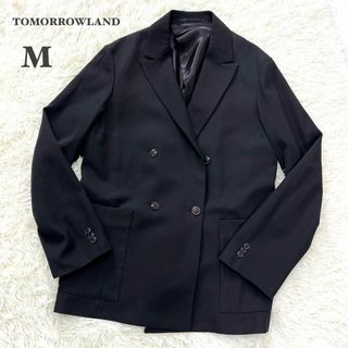 TOMORROWLAND - 美品 トゥモローランド ダブルブレスト テーラードジャケット ブラック M