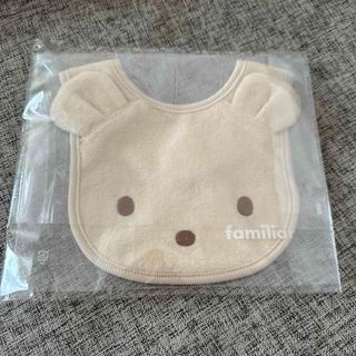 ファミリア(familiar)のファミリアスタイ　新品(ベビースタイ/よだれかけ)