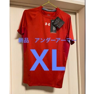 UNDER ARMOUR - 新品　アンダーアーマー Tシャツ コンプレッション 吸汗即乾　XL