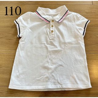 エイチアンドエム(H&M)の半袖　ポロシャツ　110 H&M キッズ　子供　女の子(Tシャツ/カットソー)