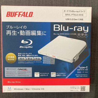 バッファロー(Buffalo)のBUFFALO ポータブルBlu-rayドライブ ホワイト BRXL-PT6U3(PC周辺機器)