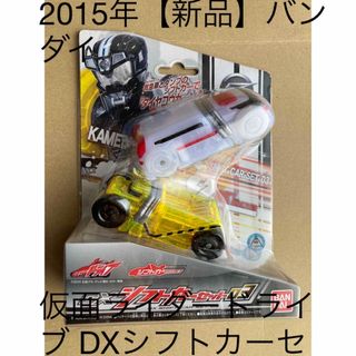 バンダイ(BANDAI)の2015年【新品】バンダイ　仮面ライダードライブ DXシフトカーセット03(特撮)