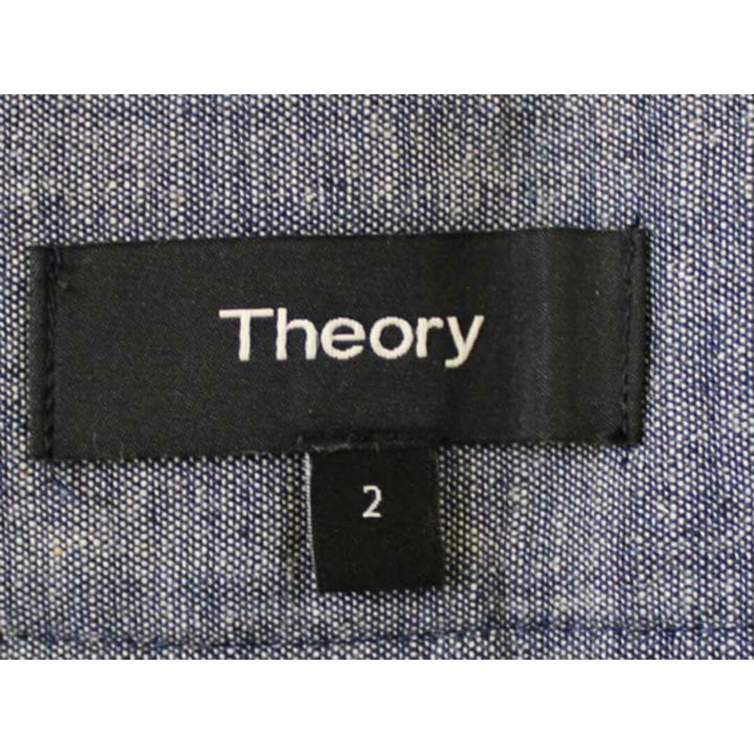 theory(セオリー)の【春物新入荷】■theory/セオリー■CIRCLE SKIRT/ロング丈 ブルー/青 レディース 2【中古】春夏 513042 レディースのスカート(その他)の商品写真