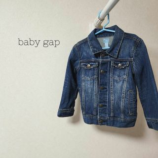 ベビーギャップ(babyGAP)のbabygap デニムジャケット　110cm(ジャケット/上着)