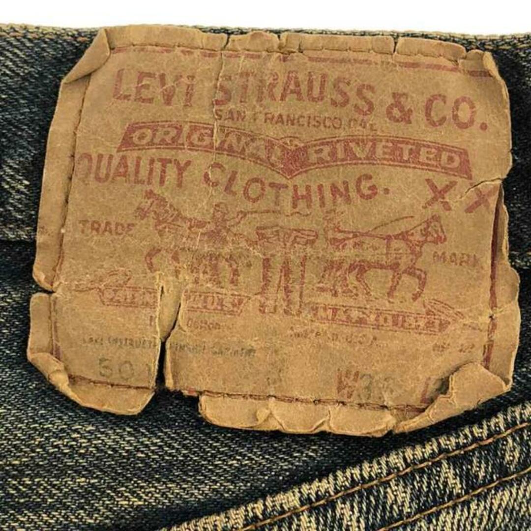 Levi's(リーバイス)のLevi's / リーバイス | 70s ヴィンテージ 501 66前期 刻印6 ポケット裏シングル セルビッチ デニムパンツ | W36 L32 | インディゴ | メンズ メンズのパンツ(その他)の商品写真