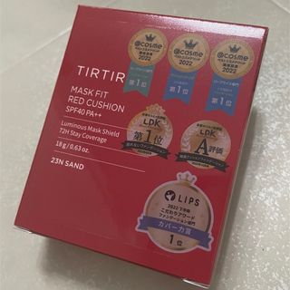 ティルティル(TIRTIR)のTIRTIR ティルティル マスクフィットレッドクッション 23N(18g)(ファンデーション)