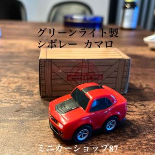 レア物　グリーンライト　シボレー  カマロ　ミニカー(ミニカー)