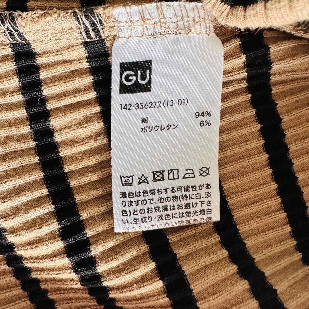 GU(ジーユー)のGU/150cm／女の子/リプボーダートップス キッズ/ベビー/マタニティのキッズ服女の子用(90cm~)(Tシャツ/カットソー)の商品写真