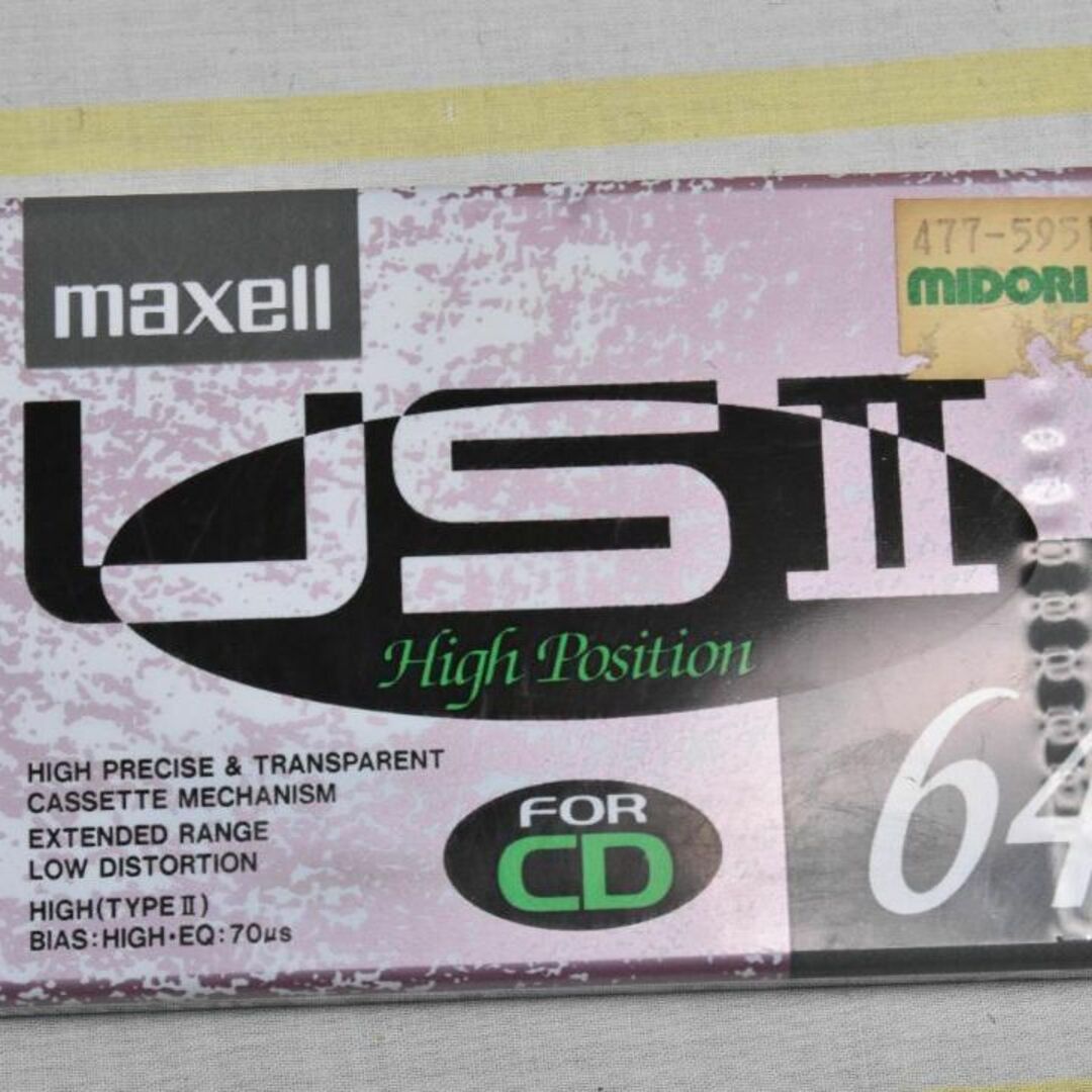 maxell(マクセル)の新品90ｓmaxell パイポジション テープ 14131c 64分 80 02 スマホ/家電/カメラのオーディオ機器(その他)の商品写真