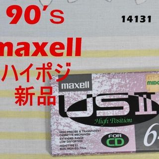 マクセル(maxell)の新品90ｓmaxell パイポジション テープ 14131c 64分 80 02(その他)