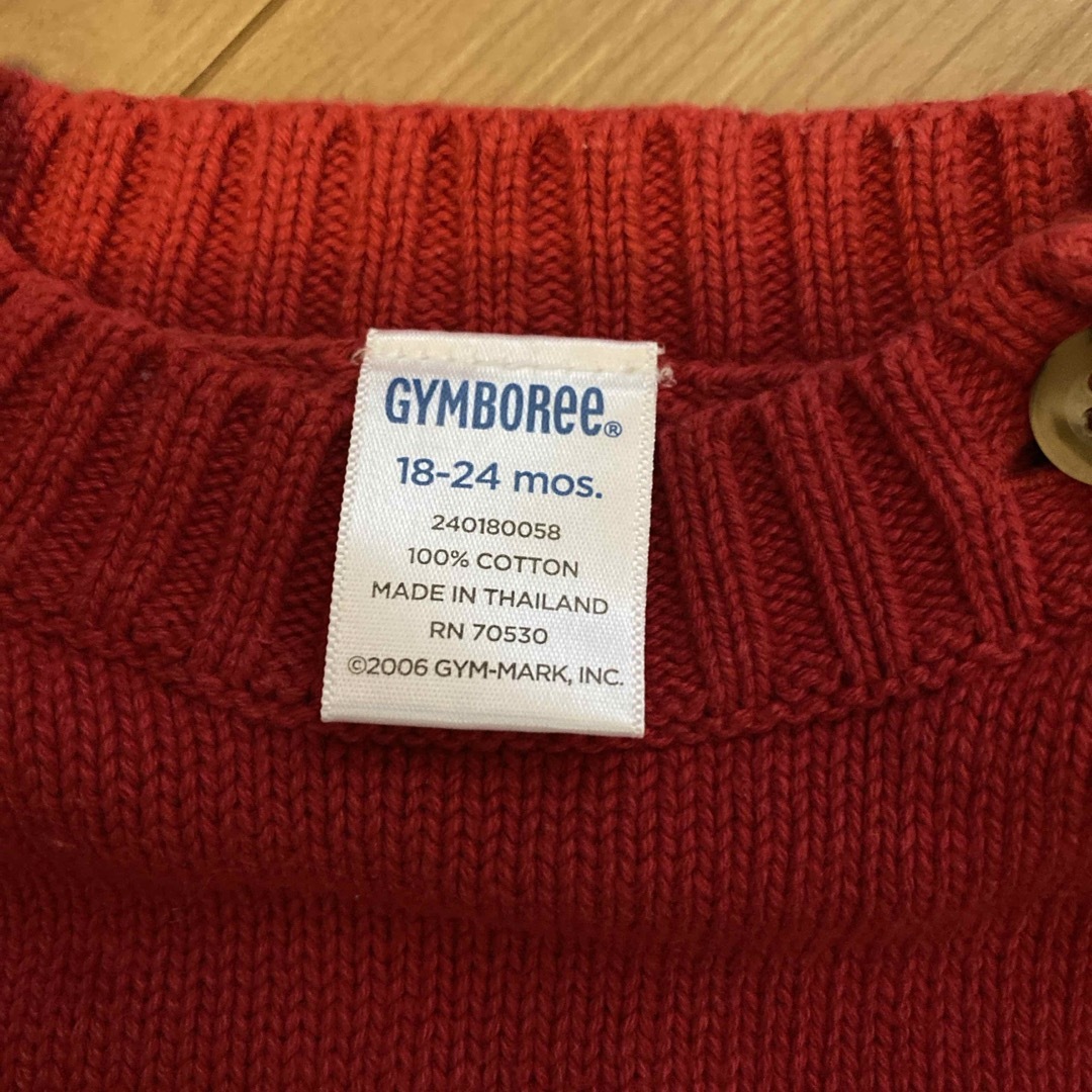 GYMBOREE(ジンボリー)のベビー用セーター キッズ/ベビー/マタニティのキッズ服男の子用(90cm~)(ニット)の商品写真