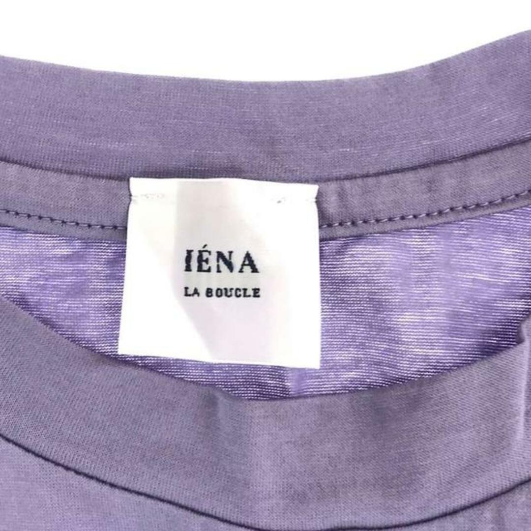 IENA LA BOUCLE / イエナラブークル | 2022SS | コンパクトヤーンタンクトップ | F | パープル | レディース レディースのトップス(タンクトップ)の商品写真