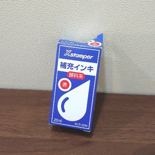 シヤチハタ 顔料系補充インキ 赤(20mL)