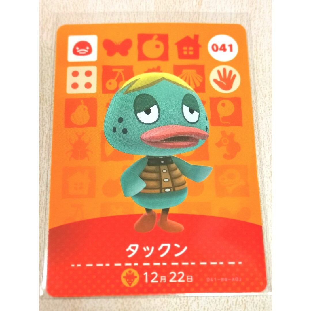 任天堂(ニンテンドウ)のタックン amiiboカード あつまれどうぶつの森 エンタメ/ホビーのアニメグッズ(カード)の商品写真