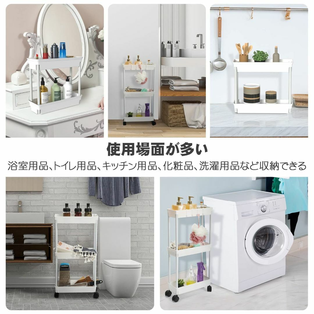 【色: ホワイト】Goowin キッチンワゴン 隙間収納 13cm フック付き  インテリア/住まい/日用品のキッチン/食器(その他)の商品写真