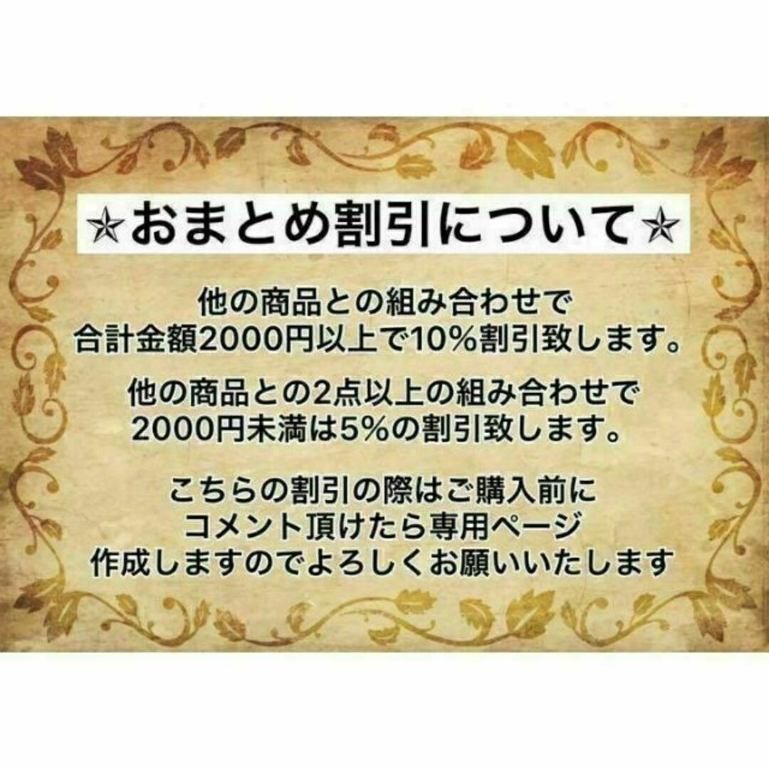 パロサント お香 ルームフレグランス 天然 香木 天然石 浄化 聖なる樹 20g コスメ/美容のリラクゼーション(お香/香炉)の商品写真