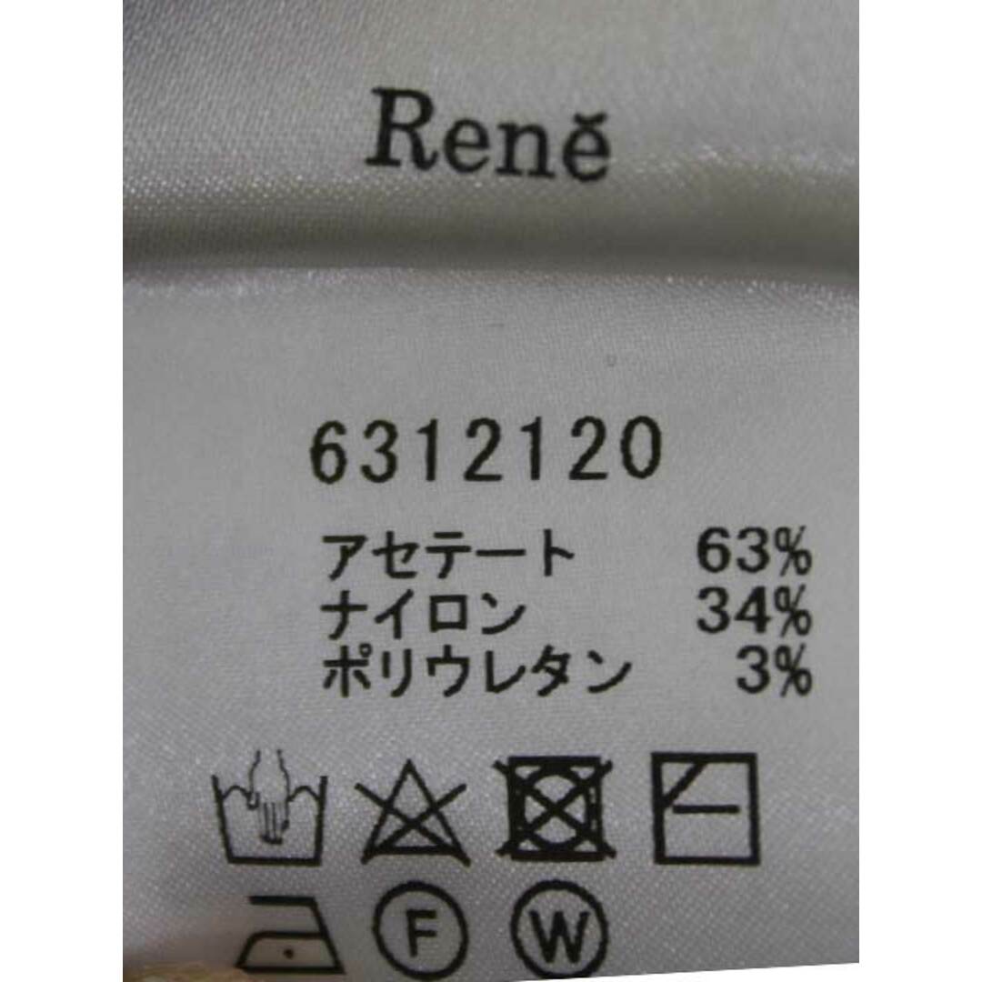 René(ルネ)の【新入荷】‡Rene/ルネ‡2023年製/リブニットパールアンサンブルワンピース/長袖/ノースリーブ/ロング丈 ネイビー/紺 レディース 36【中古】 春夏秋冬  813042 レディースのレディース その他(その他)の商品写真