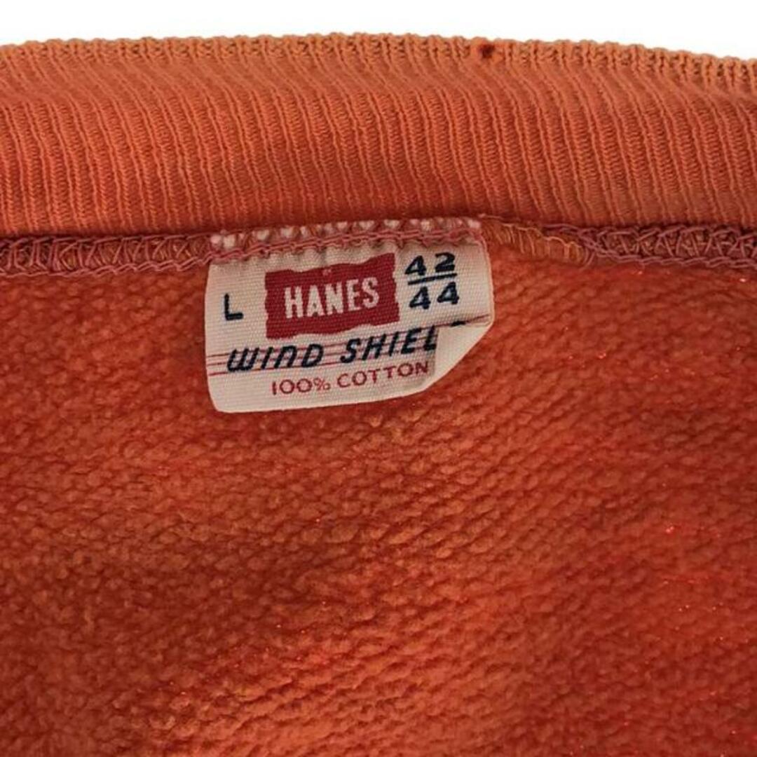 VINTAGE / ヴィンテージ古着 | 50s ヴィンテージ HANES ヘインズ WIND SHIELD ジップアップ スウェットジャケット | L | オレンジ | メンズ メンズのジャケット/アウター(その他)の商品写真