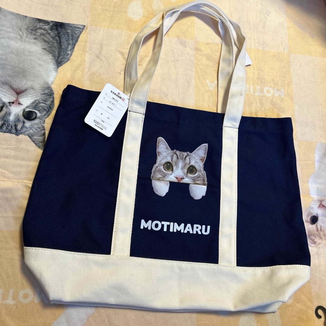 新品　もちまる日記　もちまるトートバッグ エンタメ/ホビーのエンタメ その他(その他)の商品写真