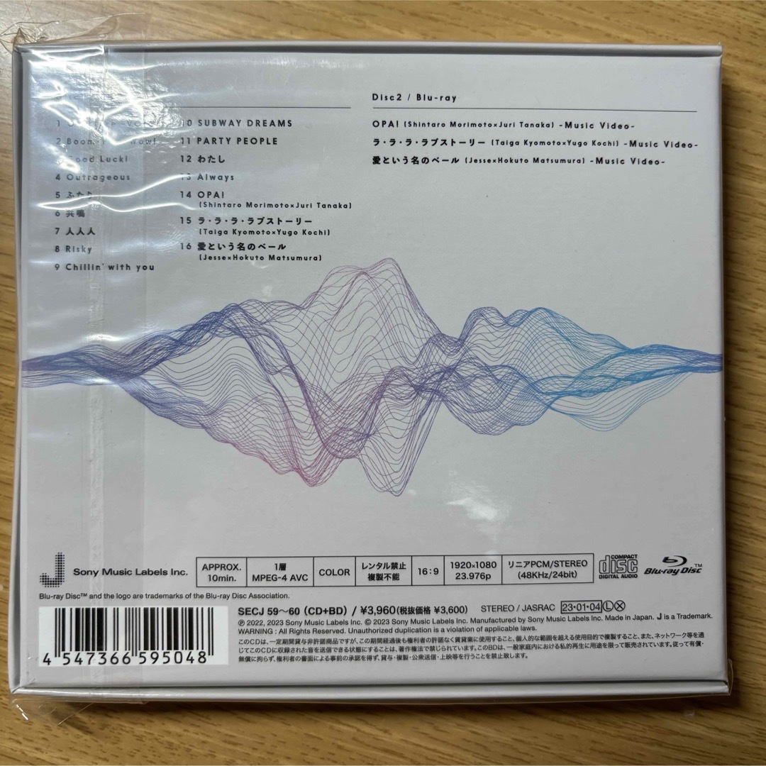 SixTONES 声　初回盤B CD+BD BOX仕様 エンタメ/ホビーのDVD/ブルーレイ(アイドル)の商品写真