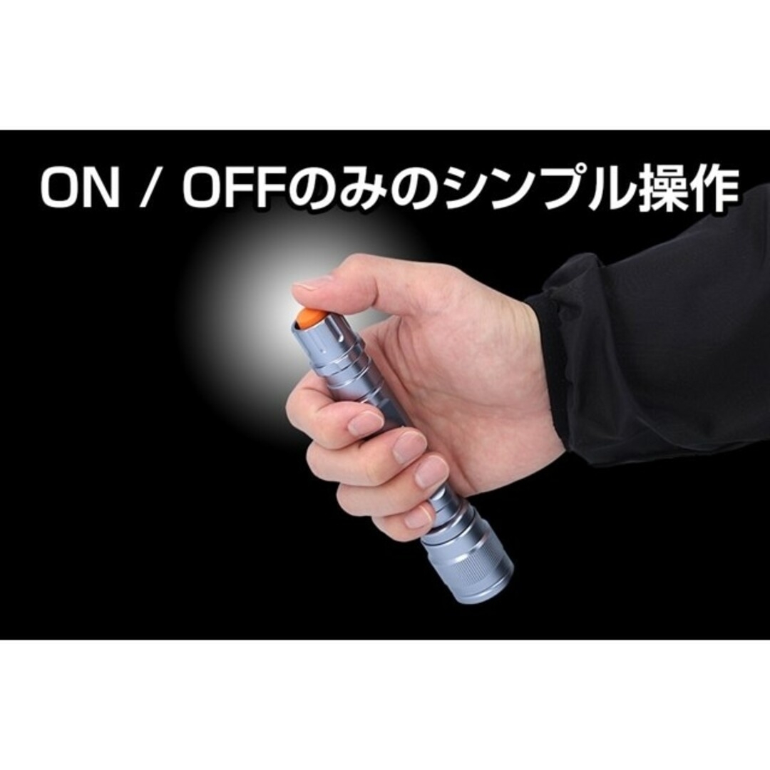 GENTOS(ジェントス)の◆ジェントス　LEDライト 250ルーメンSG-430◆新品・送料無料・匿名配送 インテリア/住まい/日用品のライト/照明/LED(その他)の商品写真