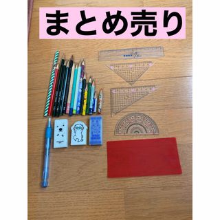 まとめ売り(鉛筆)