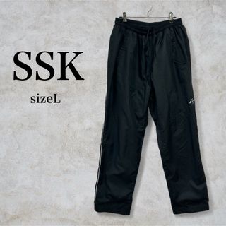 エスエスケイ(SSK)の値下げ《SSK》エスエスケイ メンズ トレーニング 練習 ランニング スポーツ(ウェア)