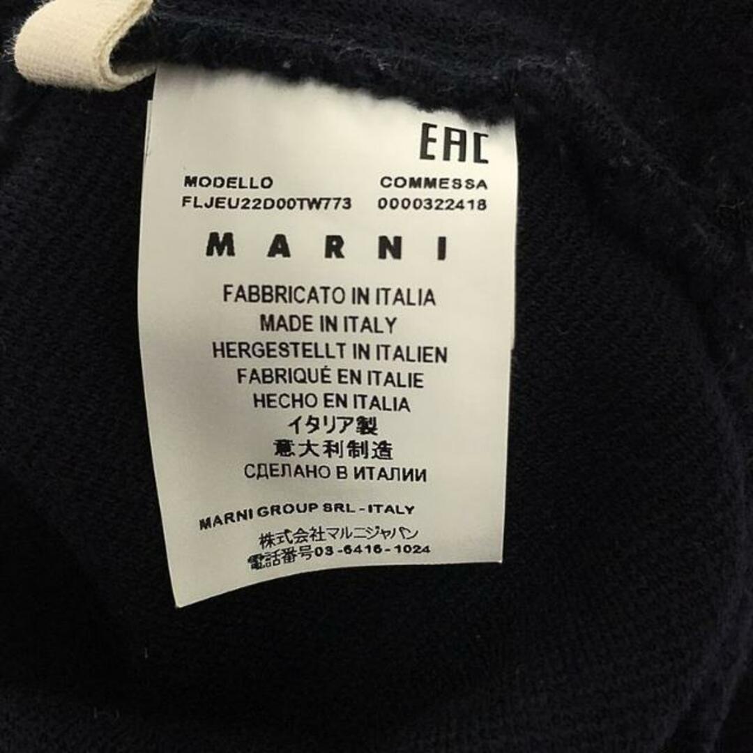 Marni(マルニ)のMARNI / マルニ | ウール混 バックフレアニット | 40 | ネイビー | レディース レディースのトップス(ニット/セーター)の商品写真