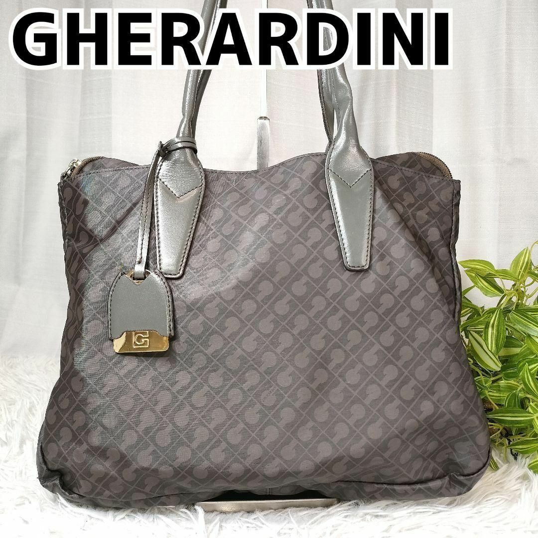 GHERARDINI(ゲラルディーニ)のゲラルディーニ トートバッグ 総柄 ブラウン GHERARDINI バッグ 茶色 レディースのバッグ(ハンドバッグ)の商品写真