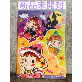 フジヤ(不二家)の非売品⭐️ペコちゃん⭐️ハロウィン限定A4サイズクリアファイル★新品未開封(キャラクターグッズ)