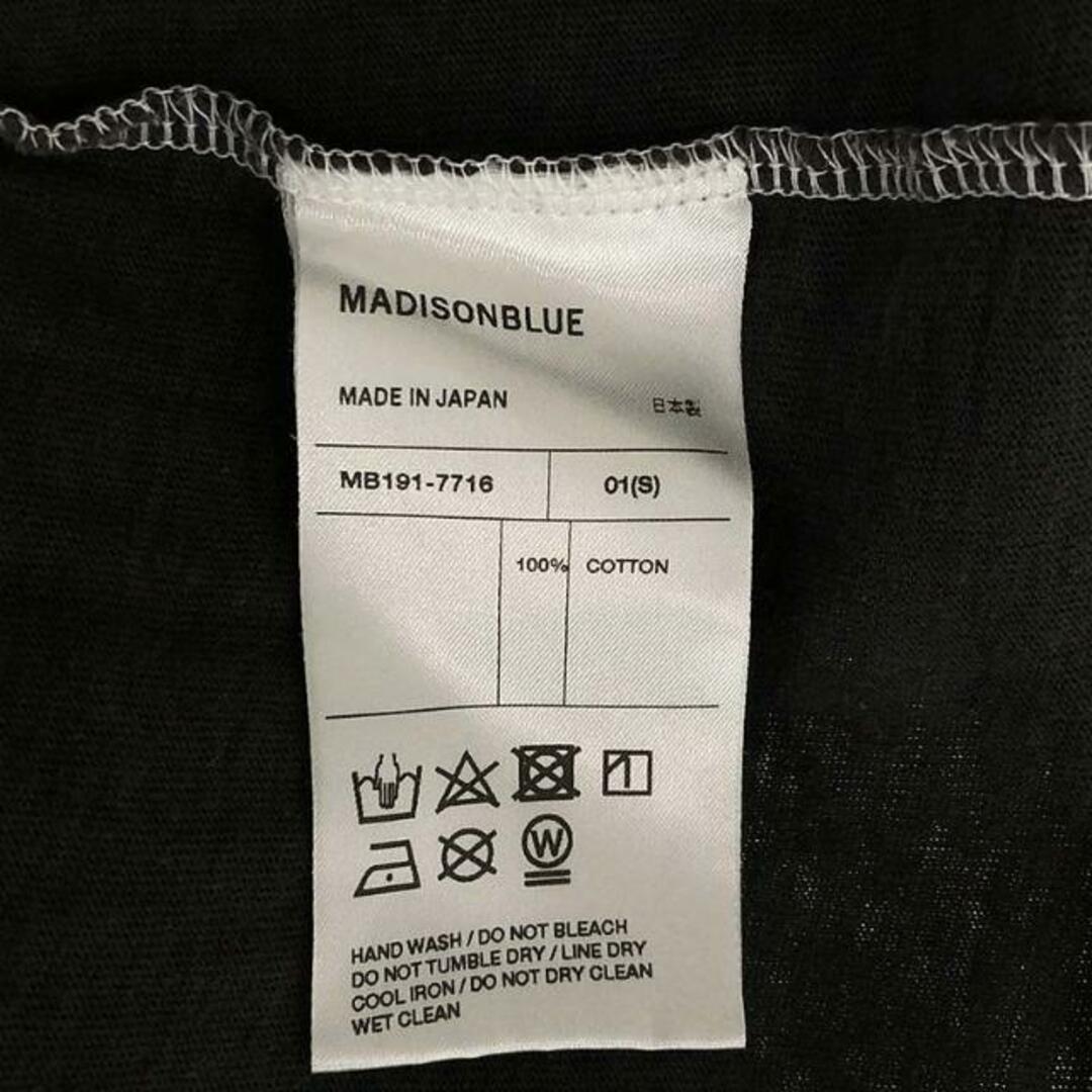 MADISONBLUE(マディソンブルー)のMADISON BLUE / マディソンブルー | HELLO CREW NECK TEE プリント クルーネック Tシャツ | 01（S） | グレー | レディース レディースのトップス(Tシャツ(半袖/袖なし))の商品写真
